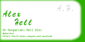 alex hell business card